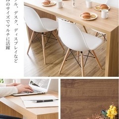 アスクリエイト　パソコンデスク　学習机の画像