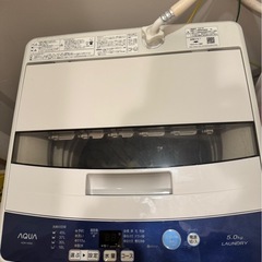 I721 ⭐ 2021年製の美品♪ AQUA 洗濯機 （5.0㎏）