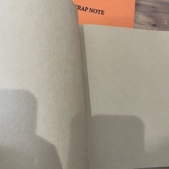 スクラップノートの画像