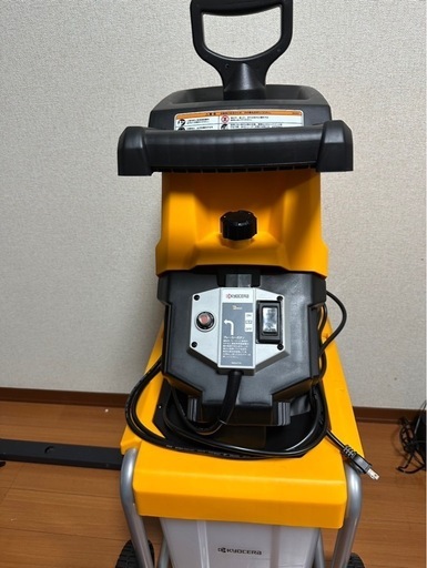 RYOBI リョービ ガーデンシュレッダー 粉砕機 GS-2010造園　庭　剪定
