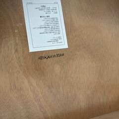 ☆ジモティ割あり☆ (株)ヤマソロ テーブル 薄茶 H70.5×D90×W90 クリーニング済み TJ10874 (リユースのサカイ高崎)  北高崎のテーブル《ダイニングテーブル》の中古あげます・譲ります｜ジモティーで不用品の処分