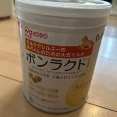 未開封　和光堂　ボンラクト