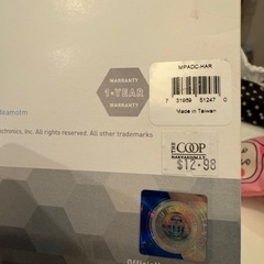 ハーバード大マウスパッド　新品の画像
