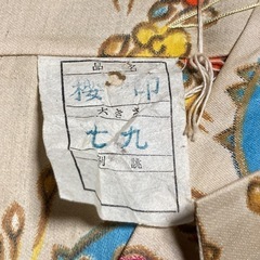 蚊帳の画像