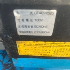 今だけ値引き小型コンプレッサーの画像