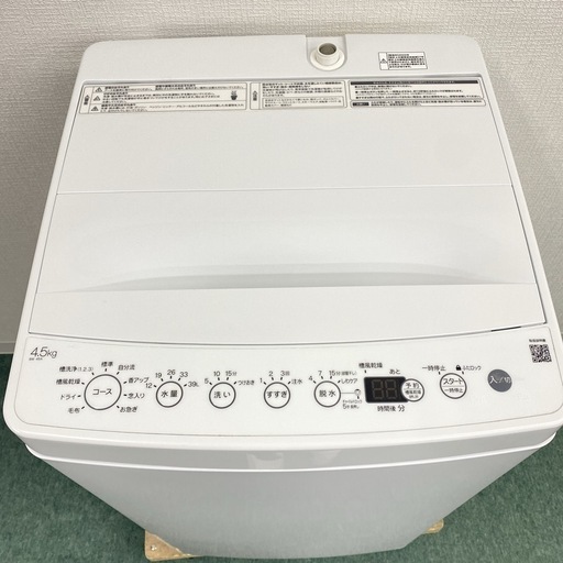 【ご来店限定】＊ ハイアール  洗濯機 4.5キロ　2022年製＊0212-3