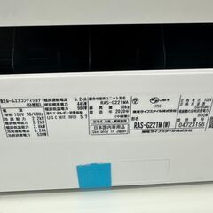 ☆ジモティ割あり☆ TOSHIBA 冷蔵庫 509L 20年製 動作確認／クリーニング済み HJ5896 (リユース日立店)  日立のキッチン家電《冷蔵庫》の中古あげます・譲ります｜ジモティーで不用品の処分