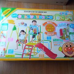 値下げ✨アンパンマンおかたづけブランコパークの画像