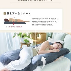 HUGMINの画像
