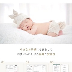 HUGMINの画像