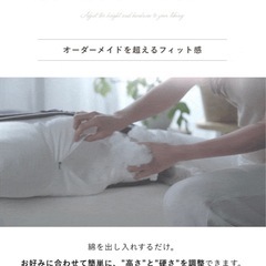 HUGMINの画像