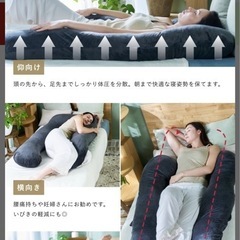 HUGMINの画像
