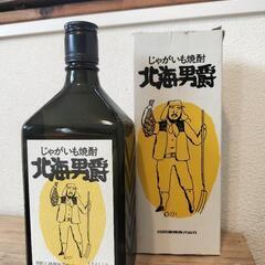 北海道焼酎　レア！　北海男爵　旧ボトル720ml 