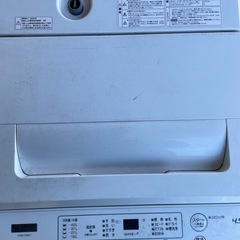 ヤマダセレクト　洗濯機　4.5キロの画像