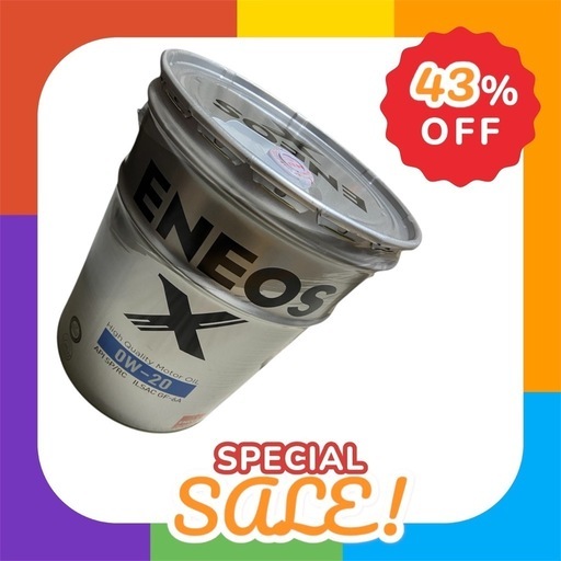 1ENEOSエンジンオイル20L入り低燃費用0 w20エコカーなどハイブリッド車などに使われております。通常30,000円する商品となっております。フォローと高評価でさらに100円引きいたします在庫数個あります。