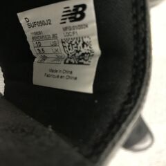 ２月いっぱいで処分します。NEW BALANCE サンダルの画像