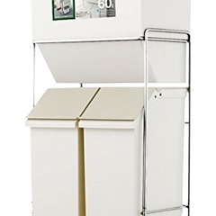 ダストボックス 分別型ゴミ箱 3分別 