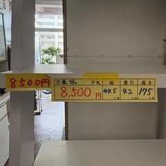 配達可【ニトリ/ドレッサー】クリーニング済み【管理番号11607】 - ドレッサー
