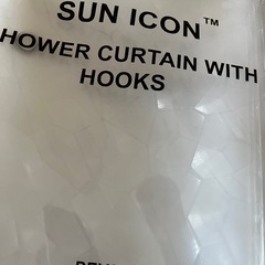 新品　未使用　シャワーカーテンの画像