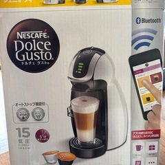 Nescafé dolce gustoの画像