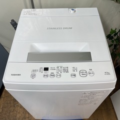 R708 ☀️ 2022年製の高年式♪ TOSHIBA 洗濯機 （4.5㎏） AW-45M9 ⭐ 動作確認済 ⭐ クリーニング済 (買取市場 柴田店)  名古屋の生活家電《洗濯機》の中古あげます・譲ります｜ジモティーで不用品の処分