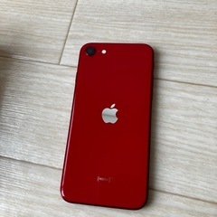 iPhone se2 128GB 第二世代 (ポン酢ちゃん) 三条の携帯電話/スマホの中古あげます・譲ります｜ジモティーで不用品の処分