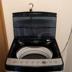 全自動洗濯機 ハイアールインバーター搭載 洗濯5.5kg 風乾燥 上開き 一人暮らし 新生活 JW-XP2CD55F-XK アウトレット N287