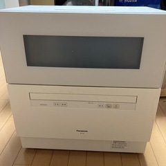 差し上げます食洗機卓上NP-TH4 パナソニック2021年製 (ミラーマン) 荒畑の生活家電《その他》の中古あげます・譲ります｜ジモティーで不用品の処分