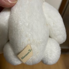afternoon teaテディベア2体セットでの画像