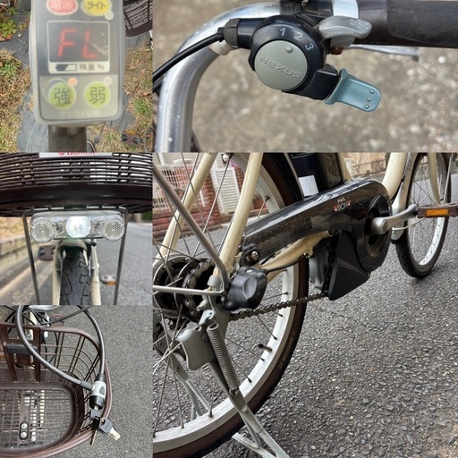 ブリジストン電動アシスト自転車 （ブリヂストン】電動アシスト