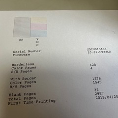 EPSON エコタンク搭載 EW-M630TB 2019年製 印刷きれい 動作確認済 A4サイズ シンクジェット カラープリンター 複合機 中古品 ③