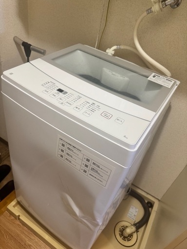 洗濯機2020年製無印良品動作確認済み (nao) 宮原の生活家電《洗濯機》の中古あげます・譲ります｜ジモティーで不用品の処分