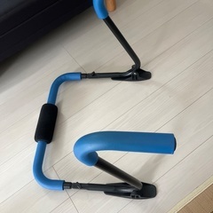 パワースリーマー2000