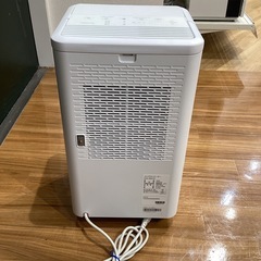 トレファク神戸南店】IRISOHYAMAのコンパクトクーラーです‼︎【取りに 