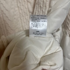 ポリーヌブロー　ニットセーター
の画像