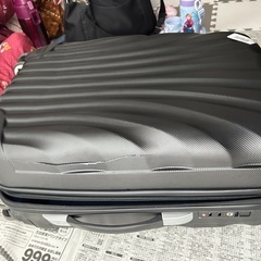 【機内持ち込み】スーツケース