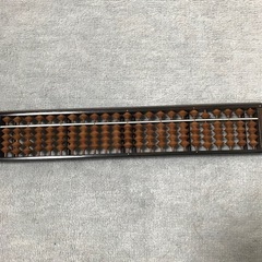 23桁　そろばん　算盤
