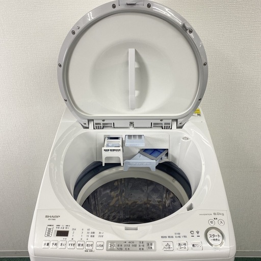 【ご来店限定】＊ SHARP 洗濯機8キロ　2022年製＊0212-4