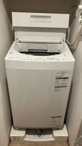 家電3点セット