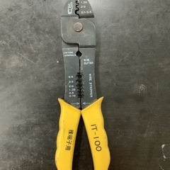圧着端子フライヤー　IT−100  リサイクルショップ宮崎屋　佐...