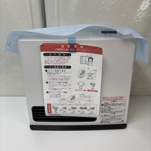 I550 🌈 未使用品！ Rinnai 都市ガスファンヒーター 7～9畳用 ⭐ (買取市場 柴田店) 名古屋の季節、空調家電《ファンヒーター 》の中古あげます・譲ります｜ジモティーで不用品の処分