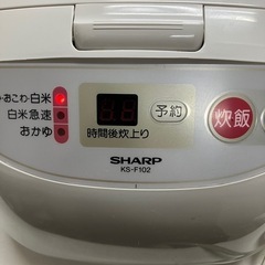 ジャー・炊飯器 | ～5.5合炊き | IH炊飯 | Joshin webショップ 通販