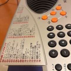電子キーボード　CASIO MA-150の画像