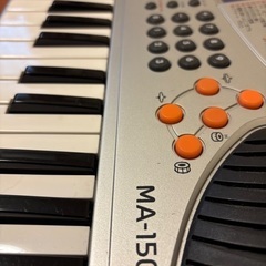 電子キーボード　CASIO MA-150の画像