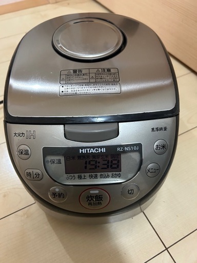 取引中)日立 IHジャー炊飯器 5.5合炊き