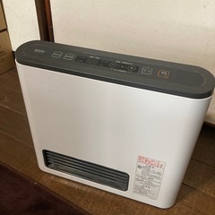 【終了しました】多くのお問い合わせありがとうございました！【無料...