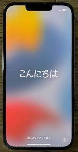 iPhone13SIMフリー問い合わせが多いので早い方優先です