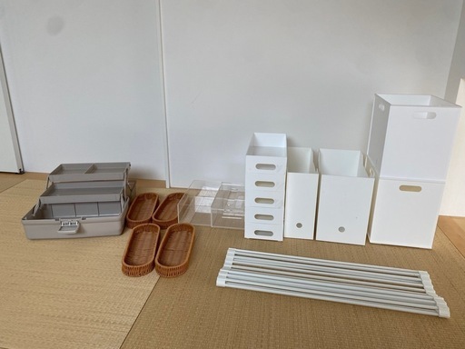 本日お取引できる方！収納用品