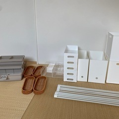 本日お取引できる方！収納用品