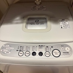 洗濯機 (taka) 西大路の生活家電《洗濯機》の中古あげます・譲ります｜ジモティーで不用品の処分